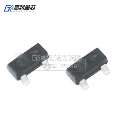 高科美芯云野三极管MMBT4403 SOT23贴片 双极结型晶体管（10个）