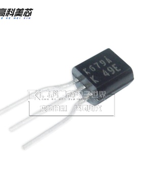 高科美芯云野三极管2SK679A TO92直插 N沟道MOSFET（一个）