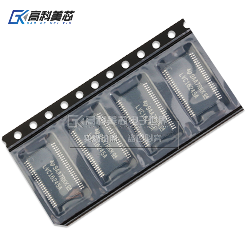 高科美芯 IC集成电路 74LVC16245A TSSOP48贴片 （一个）