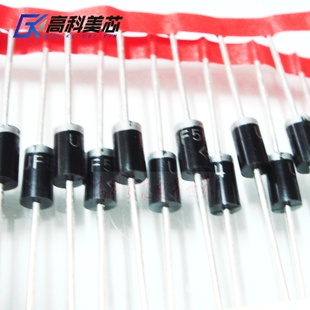 高科美芯云野快恢复整流二极管UF5404 3A直插DO-201AD（10个）