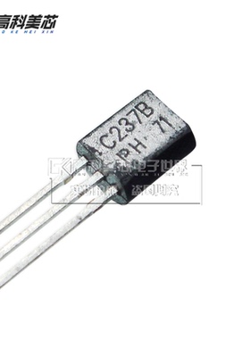 高科美芯云野三极管BC237B C237B TO92直插 NPN晶体管（10个）