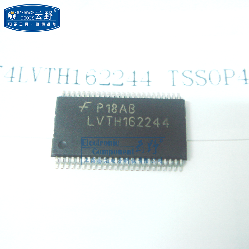 高科美芯云野IC集成电路74LVTH162244 TSSOP48贴片驱动器（一个）