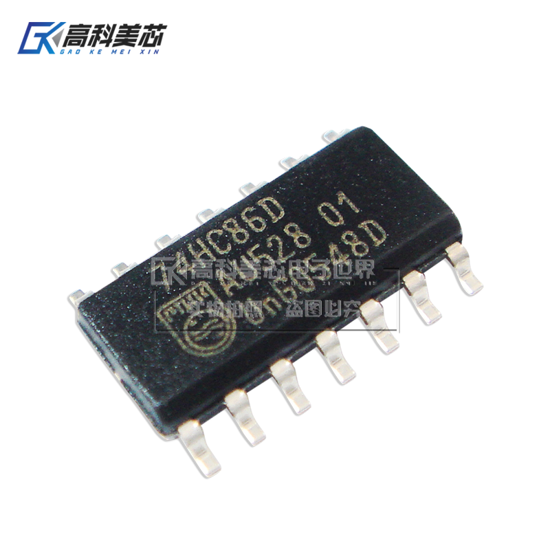 高科美芯云野 ic集成电路 74hc86d sop14 贴片 (一个)