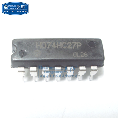 高科美芯云野IC集成电路HD74HC27P DIP14直插 （一个）