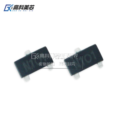 高科美芯云野三极管AP2301GN SOT23贴片功率P沟道MOSFET（一个）
