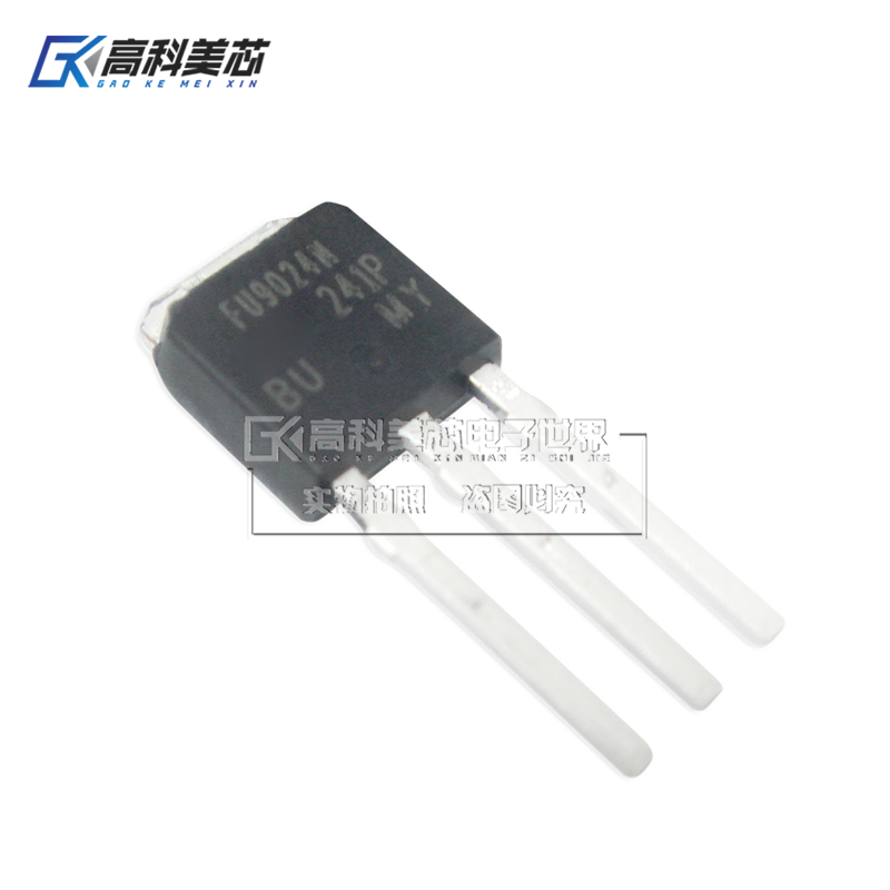 高科美芯云野三极管IRFU9024N TO251直插P沟道MOSFET（一个）
