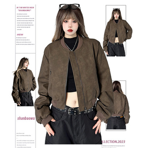 宵夜点了吗复古做PU皮衣外套女2023新款美拉德机车服短款立领夹克
