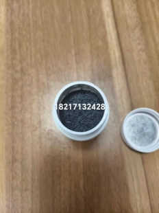 钢研纳克氧化铜CS-3000型010103f001005线状氧化铜