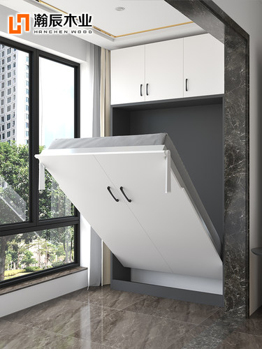 瀚辰木业阳台隐形床多功能