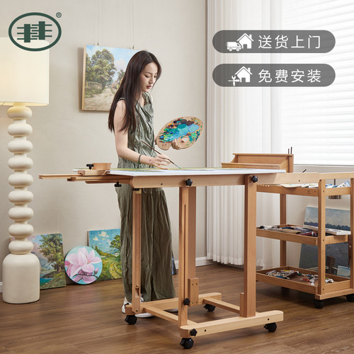 专业平立两用油画架丰丰