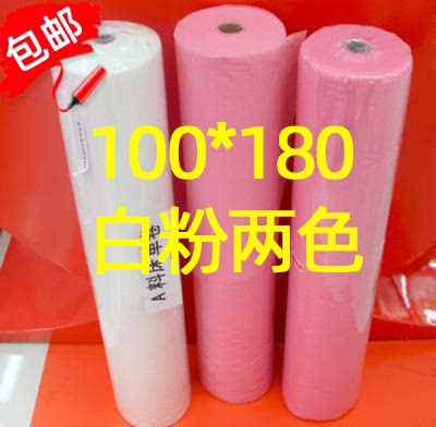 美容院一次性床单卷床垫加厚