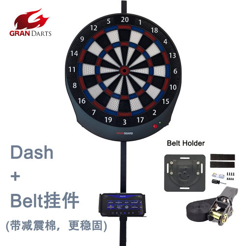 granboard安装拉紧器belt安装件
