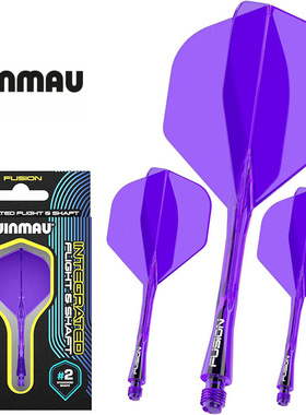 WINMAU Fusion No2 Shape威马2号小方形一体尾翼镖杆2BA丝口镖叶