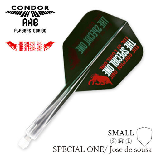 CONDOR AXE 系列JOSE DE SOUSA渐变一体飞镖翼镖手款飞镖叶