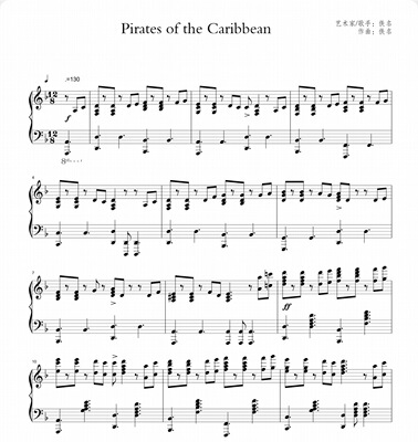 Pirates of the caribbean-钢琴独奏谱-高清电子谱-钢琴谱-电子版