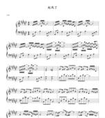 简谱版 起风了 流行钢琴曲五线谱版 高清电子谱 可选 钢琴独奏谱