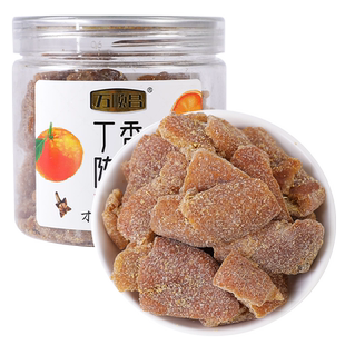 万顺昌丁香陈皮甘草陈皮干泡水老陈皮干广东特产陈皮茶休闲零食