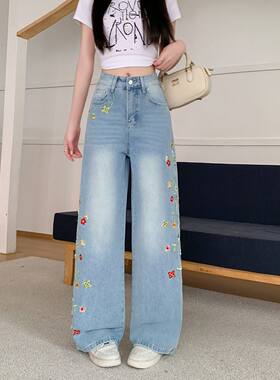2026夏季新款花卉蔓藤刺绣珍珠牛仔裤女款宽松廓形直筒水洗长裤子