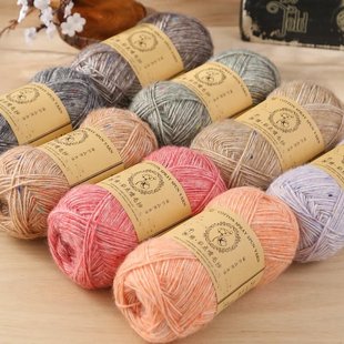 多巴胺彩点羊毛线喷毛纱喷砂棉线手工编织diy围巾毛衣线宝宝绒线
