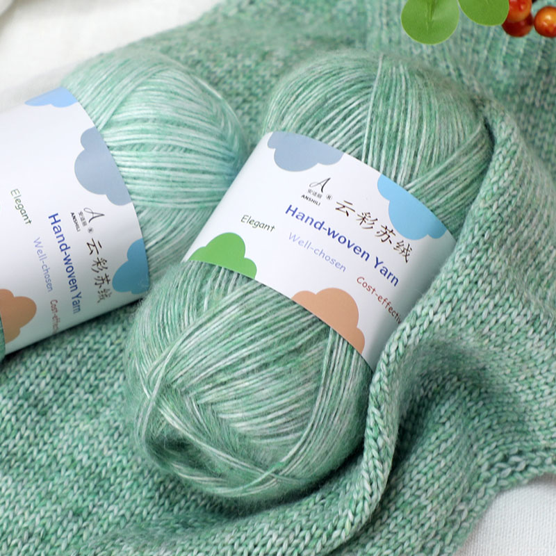 云彩苏绒棉编织围巾毛线团手工diy围巾送男女友礼物中粗线毛线团