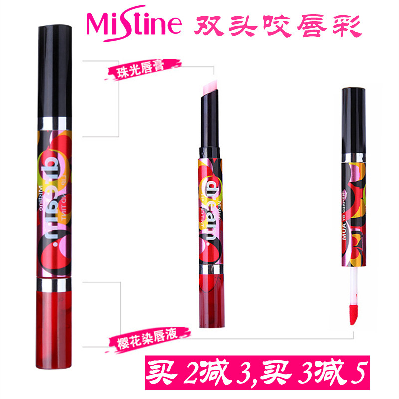 泰国正品mistine咬唇彩唇妆唇蜜釉染唇液渐变口红唇膏双头不脱色在类目 彩妆/香水/美妆工具, 唇彩/唇蜜中 - 来自Buy2taobao.com提供专业的淘宝代购服务
