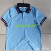 衫 新款 T恤半袖 男女生棉质透气校服短袖 上衣 定制初高中小学生夏季