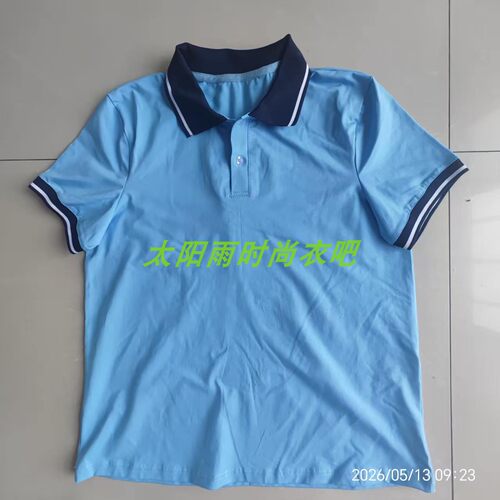 新款定制初高中小学生夏季男女生棉质透气校服短袖T恤半袖衫上衣