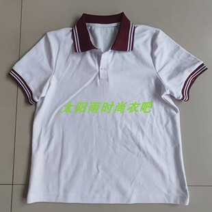 新款定制初高中小学生夏季男女生棉质透气校服短袖T恤半袖衫上衣