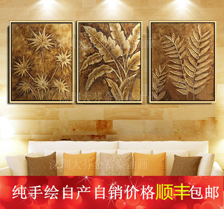 手绘东南亚风会所装饰画三联价格