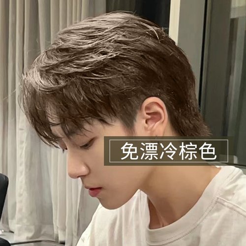 明星推荐男士专用植物染发剂