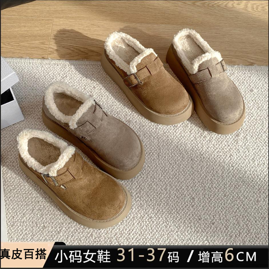 小码女加绒厚底增高勃肯鞋313233