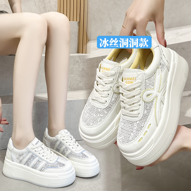小码小白鞋女313233厚底松糕透气网面镂空运动休闲鞋学生2025夏款