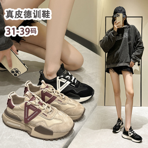 小码单鞋313233老爹德训鞋女厚底增高休闲运动鞋2023秋冬新款加绒