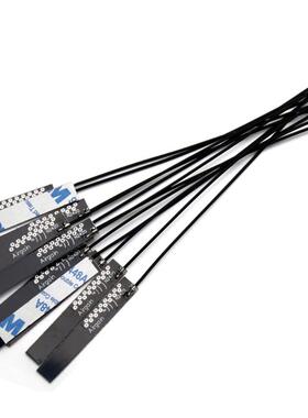 ESP8266 ESP-WROOM-02U ESP32-WROOM-32U IPEX天线2.4G ESP32天线