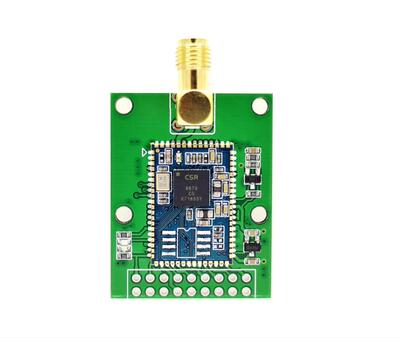 蓝牙光纤音频模块