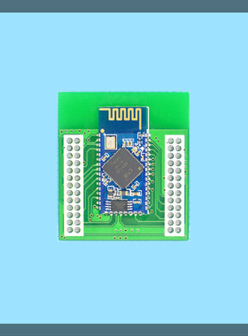 CSRA64210开发板专用蓝牙4.2核心模块/模组