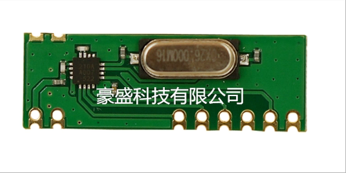 The RFM210/RFM217 devices are ultra low power, high performance, low-cost OOK stand-alone RF receiver for various 300 to 960 MHz wireless applications