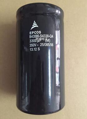 B43586-S4338-Q4   350V3300UF B43586-S4338-Q4