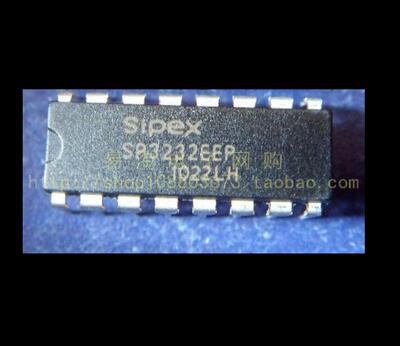 SP3232EUCP 全新原装 3232