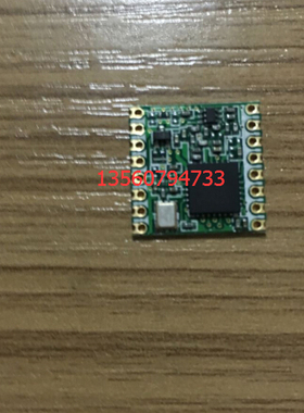 RFM95 RFM95W  RFM95-915MHz LoRaTM Wireless Transceiver