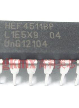 HEF4511BP DIP-16 锁存解码器驱动器 全新