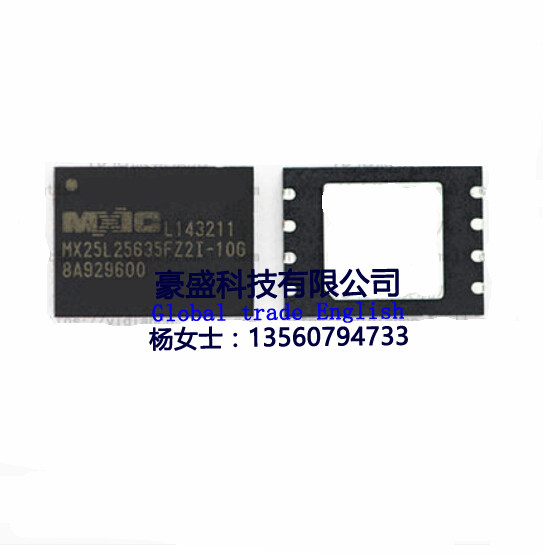 MX25L25635FZ2I-10G MX25L25635 WSON-8 全新原装