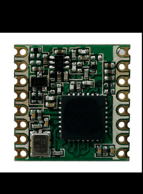 RFM92 20dBm低功耗Long Range无线收发模块