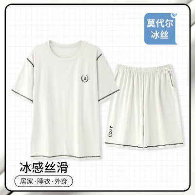 10A抑菌男士夏季莫代尔睡衣套装