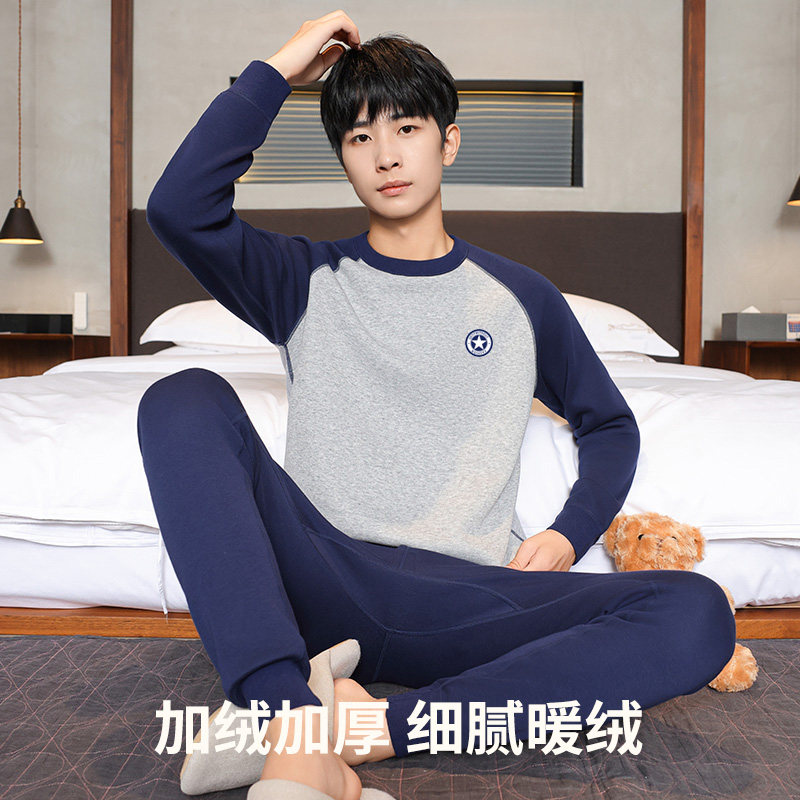 青少年男士保暖内衣加绒加厚防寒打底初高中学生秋衣秋裤冬季套装