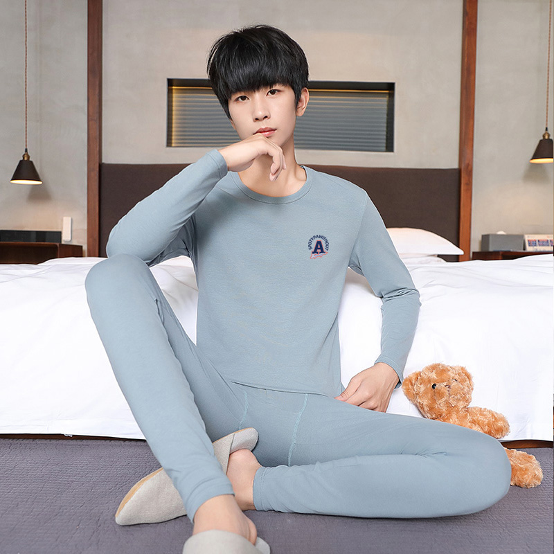 纯棉秋衣秋裤套装两套立减20元