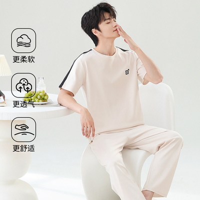夏季男士纯棉睡衣套装可外穿