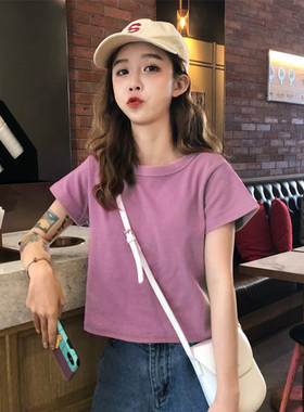 小衫2020夏新款纯棉短款显瘦露脐短袖t恤女修身纯色紫色上衣高腰