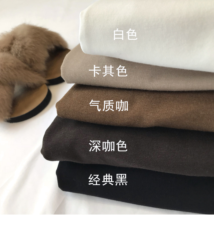 德绒高领打底衫秋冬洋气2021新款长袖T恤保暖叠穿胖mm大码女装潮