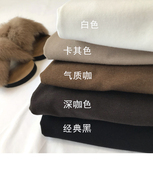 秋冬洋气2021新款 长袖 T恤保暖叠穿胖mm大码 德绒高领打底衫 女装 潮